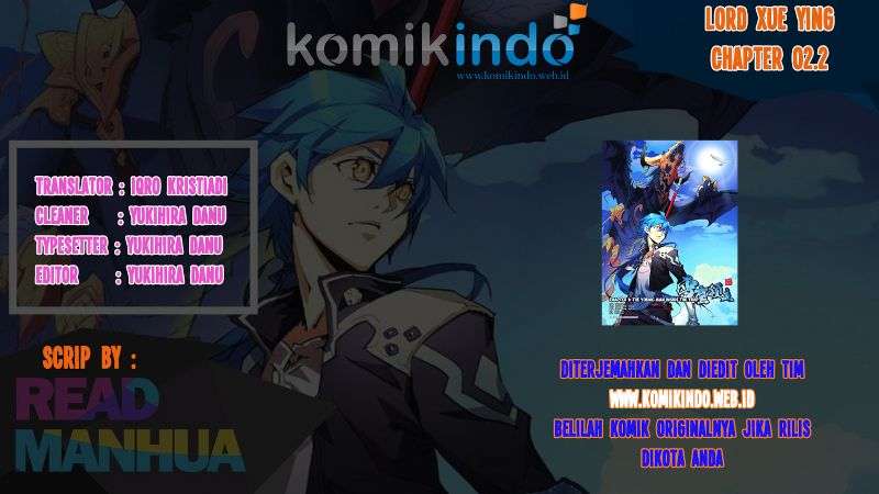 Lord Xue Ying Bab 2.2 halaman 1