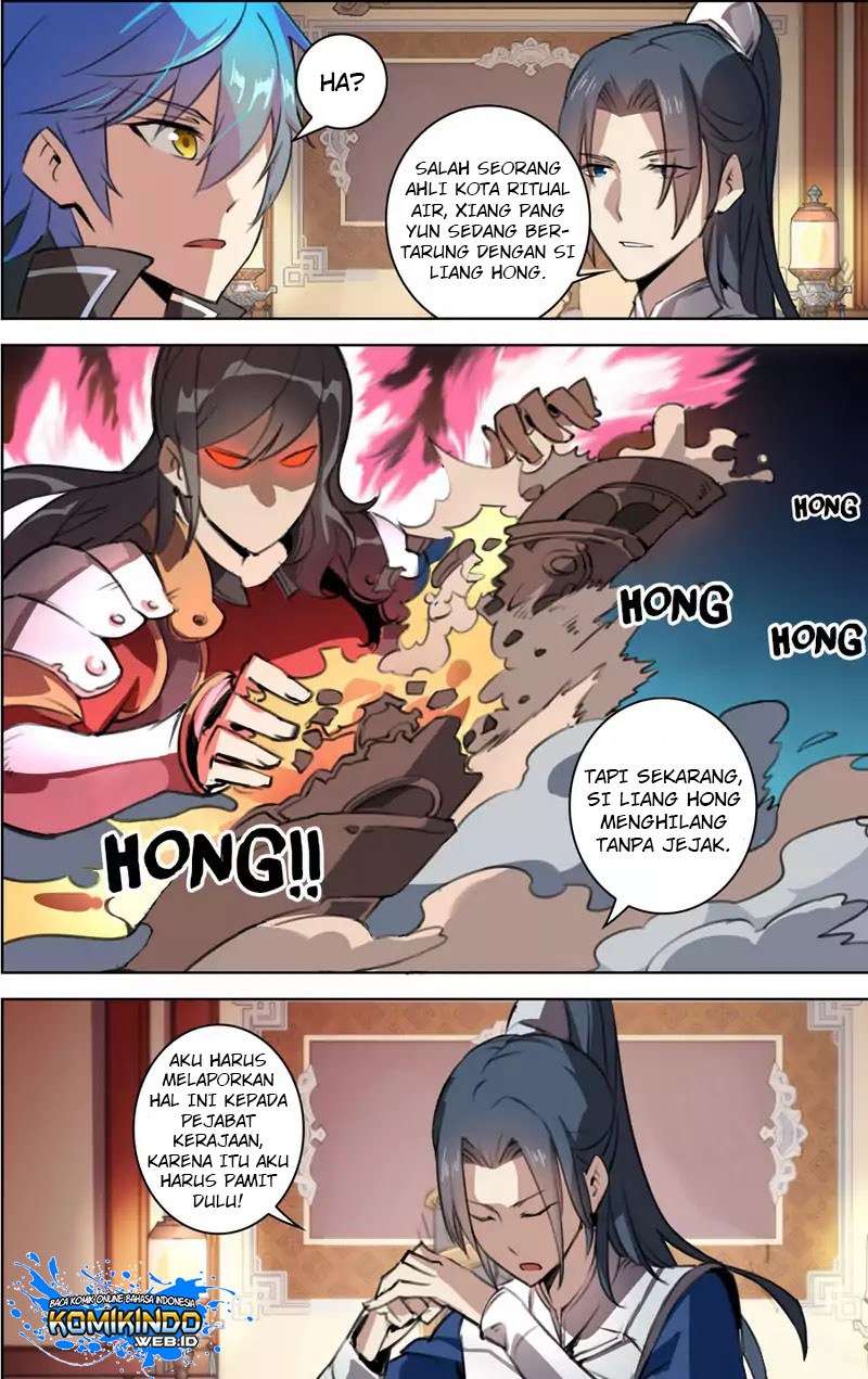 Lord Xue Ying Bab 20 halaman 17