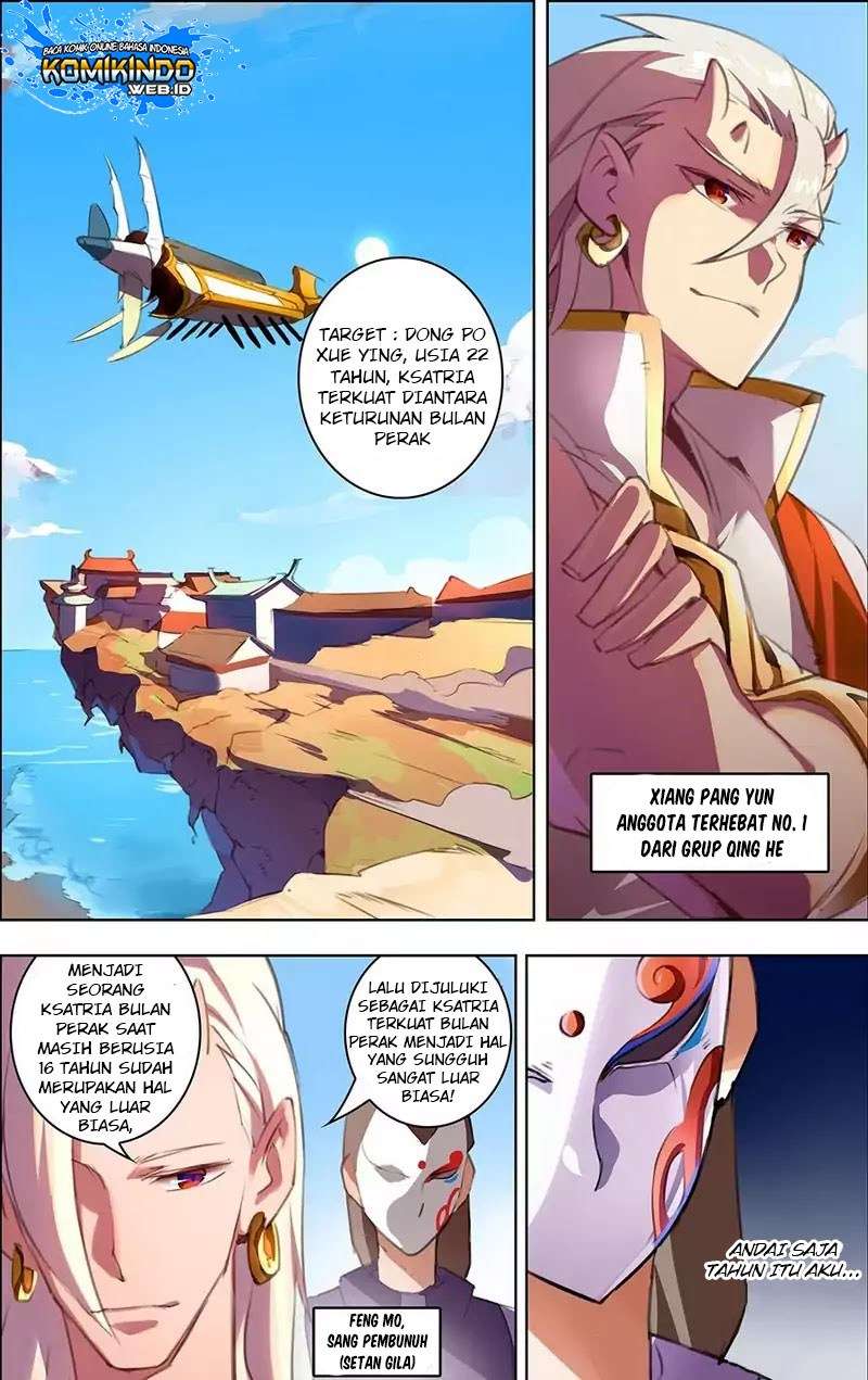 Lord Xue Ying chapter 22 halaman 3