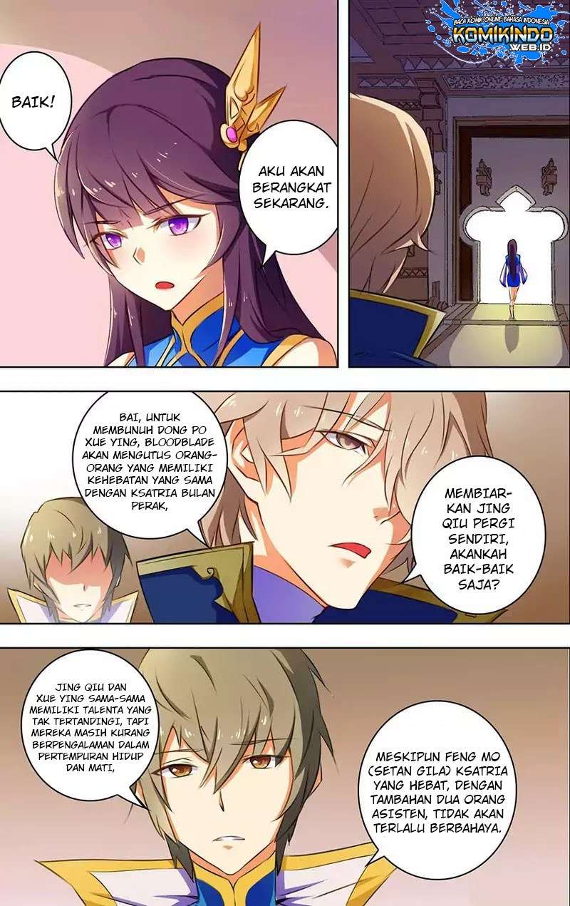 Lord Xue Ying chapter 22 halaman 17
