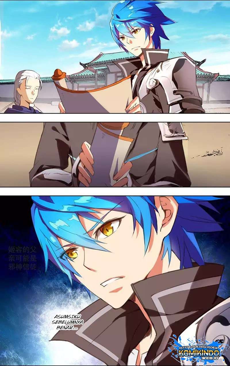 Lord Xue Ying chapter 22 halaman 22