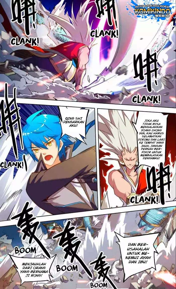 Lord Xue Ying Bab 24 halaman 12