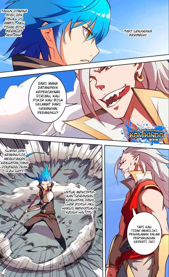 Lord Xue Ying Bab 24 halaman 17