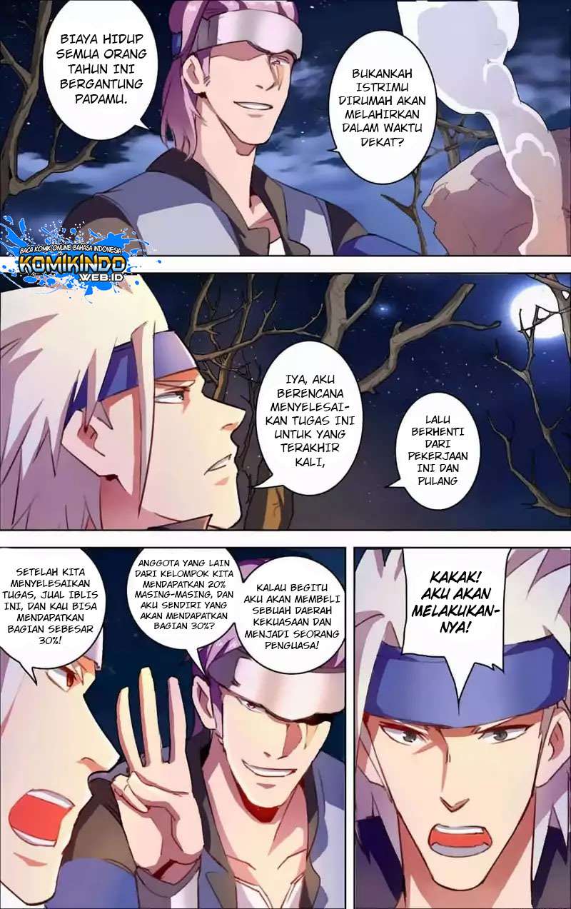 Lord Xue Ying Bab 27 halaman 17
