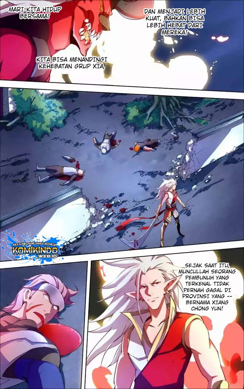 Lord Xue Ying Bab 27 halaman 25