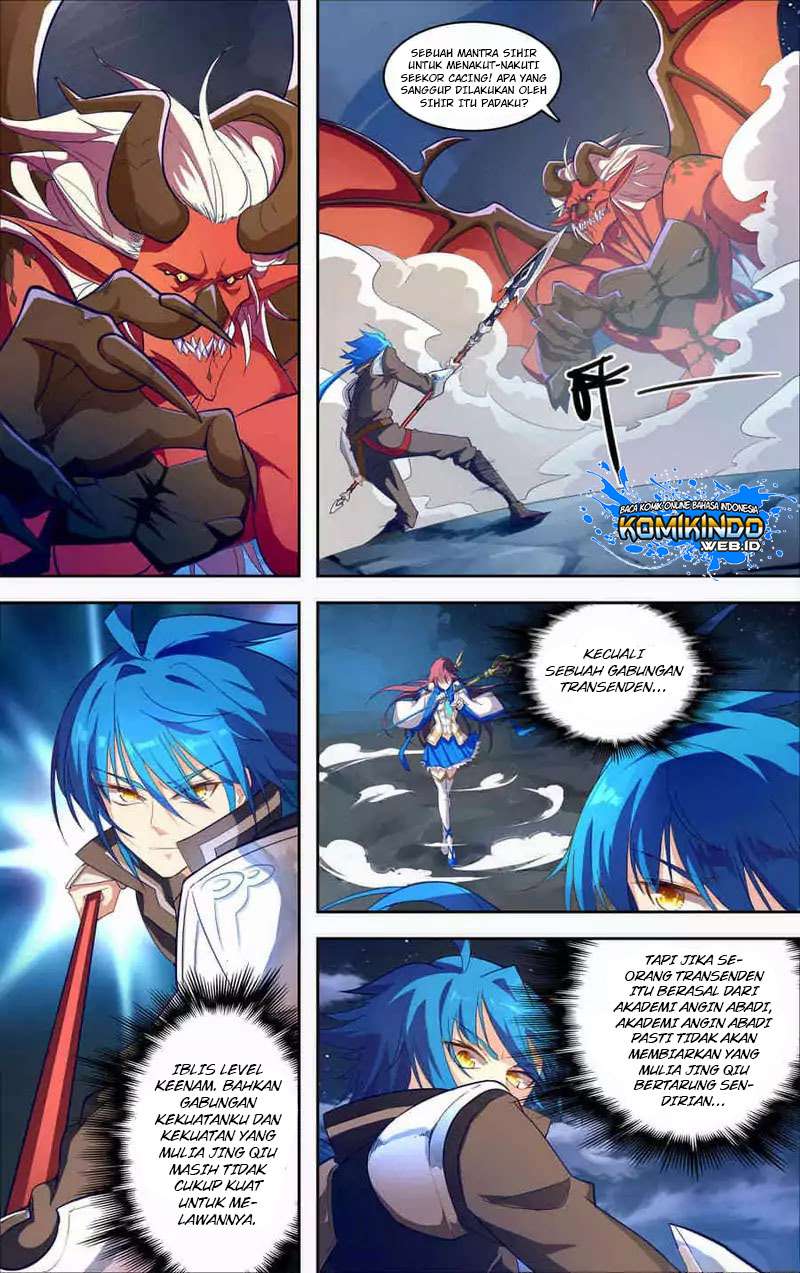 Lord Xue Ying chapter 28 halaman 15