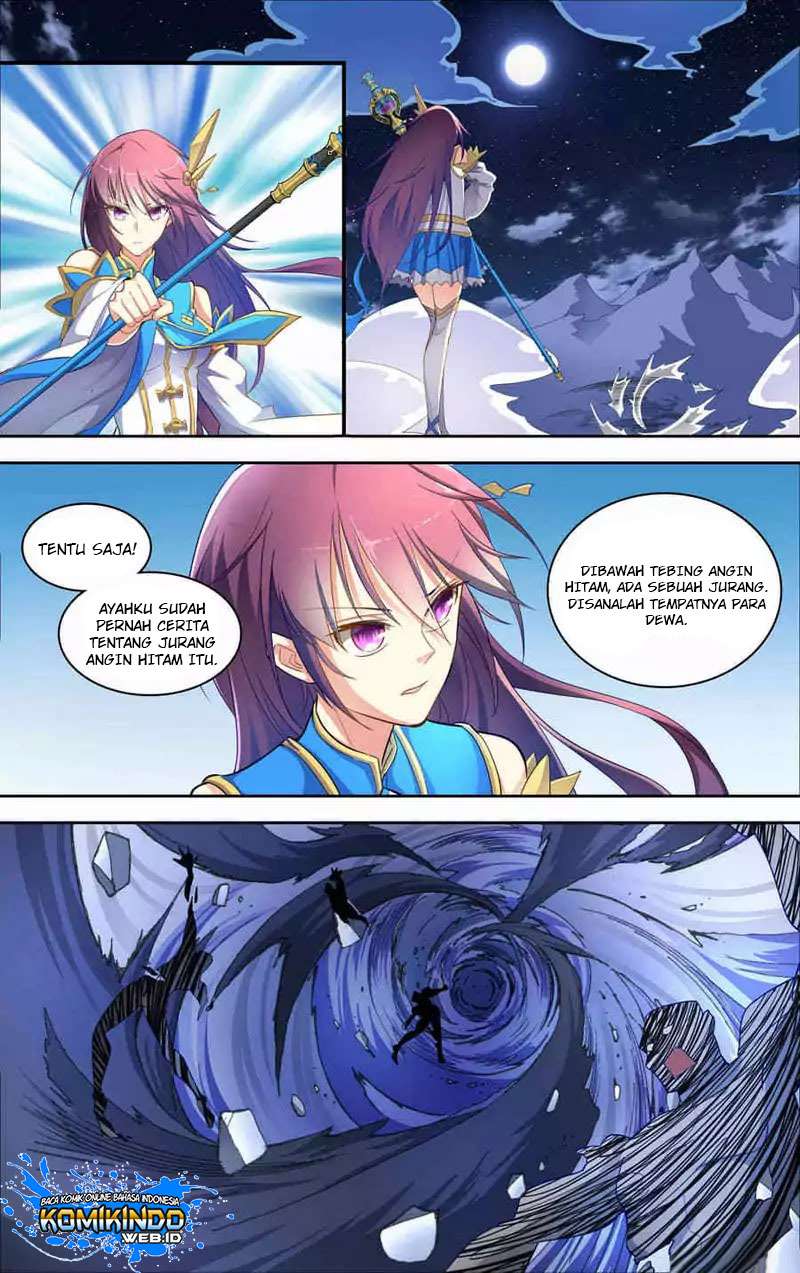 Lord Xue Ying chapter 28 halaman 22