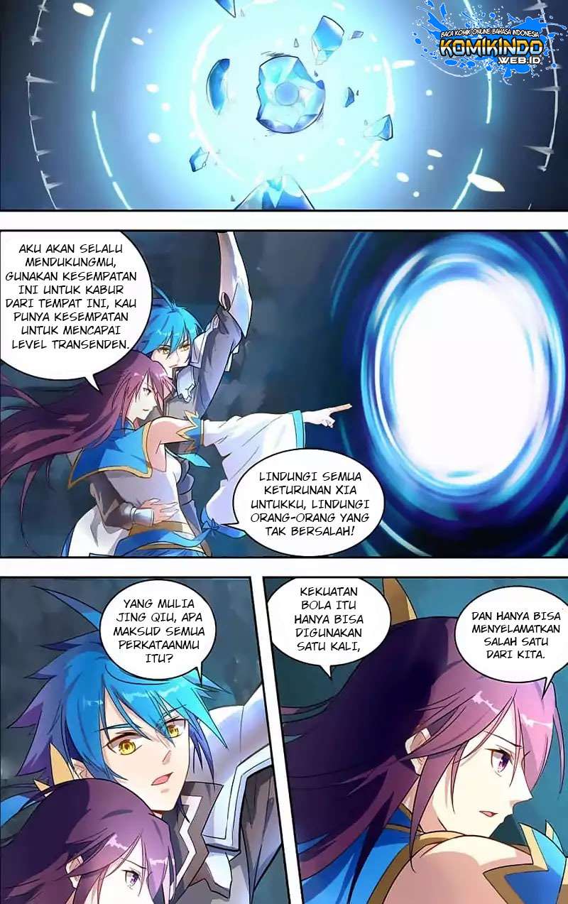 Lord Xue Ying chapter 29 halaman 22