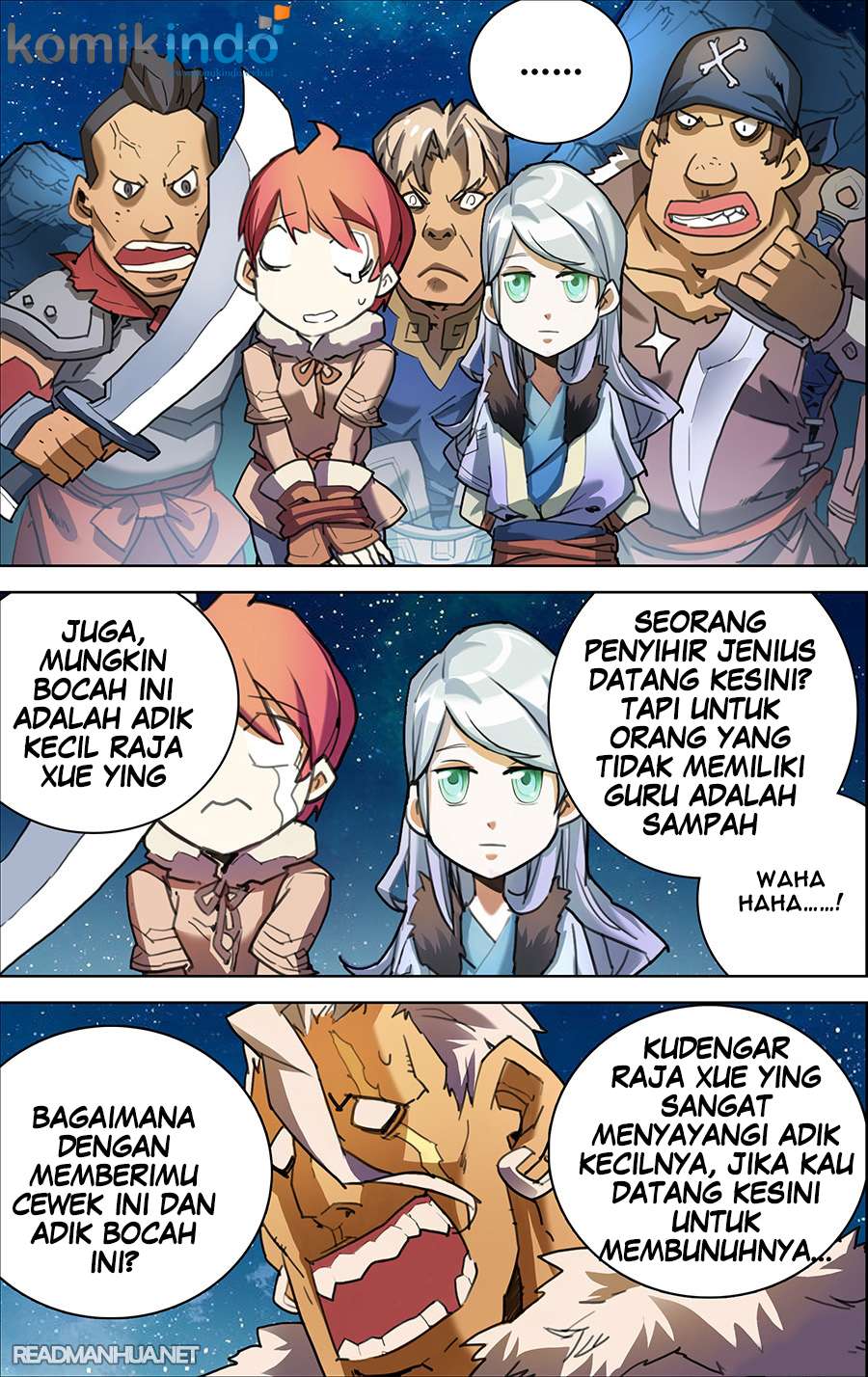 Lord Xue Ying chapter 3.1 halaman 7