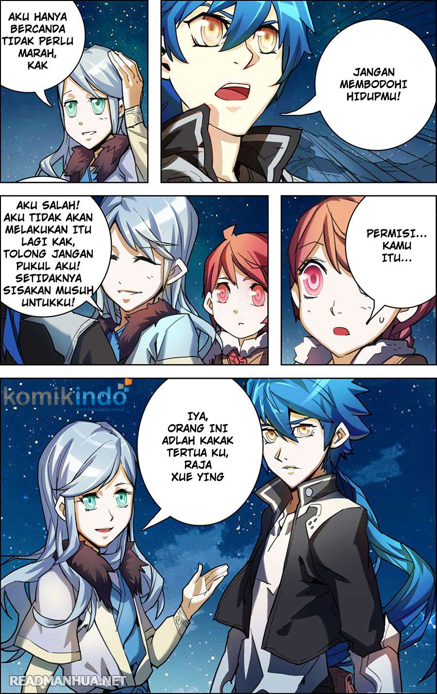 Lord Xue Ying chapter 3.2 halaman 2