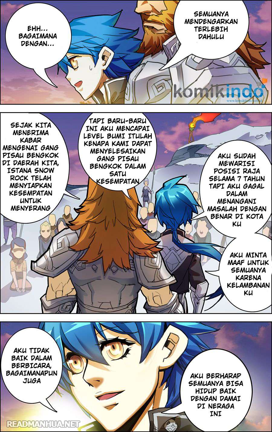 Lord Xue Ying chapter 3.2 halaman 5