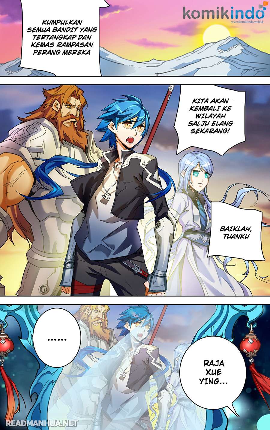 Lord Xue Ying Bab 3.3 halaman 7