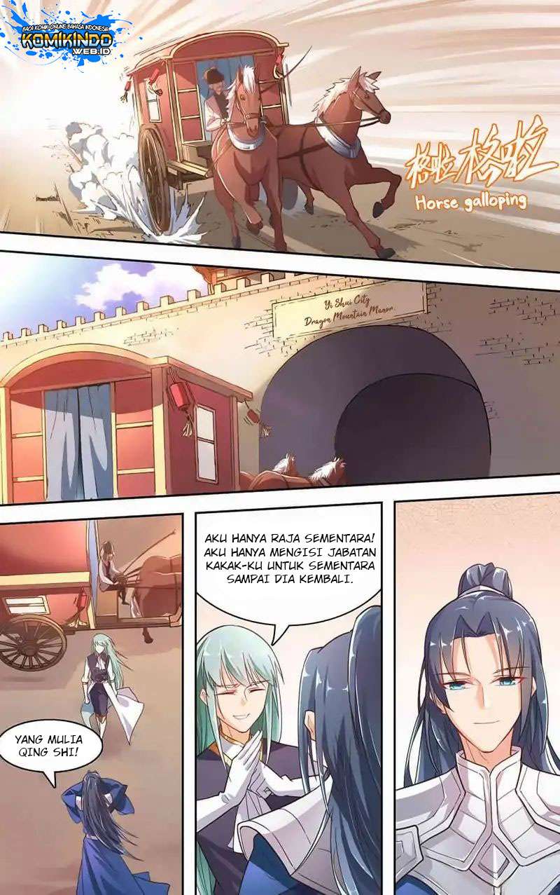 Lord Xue Ying chapter 33 halaman 5