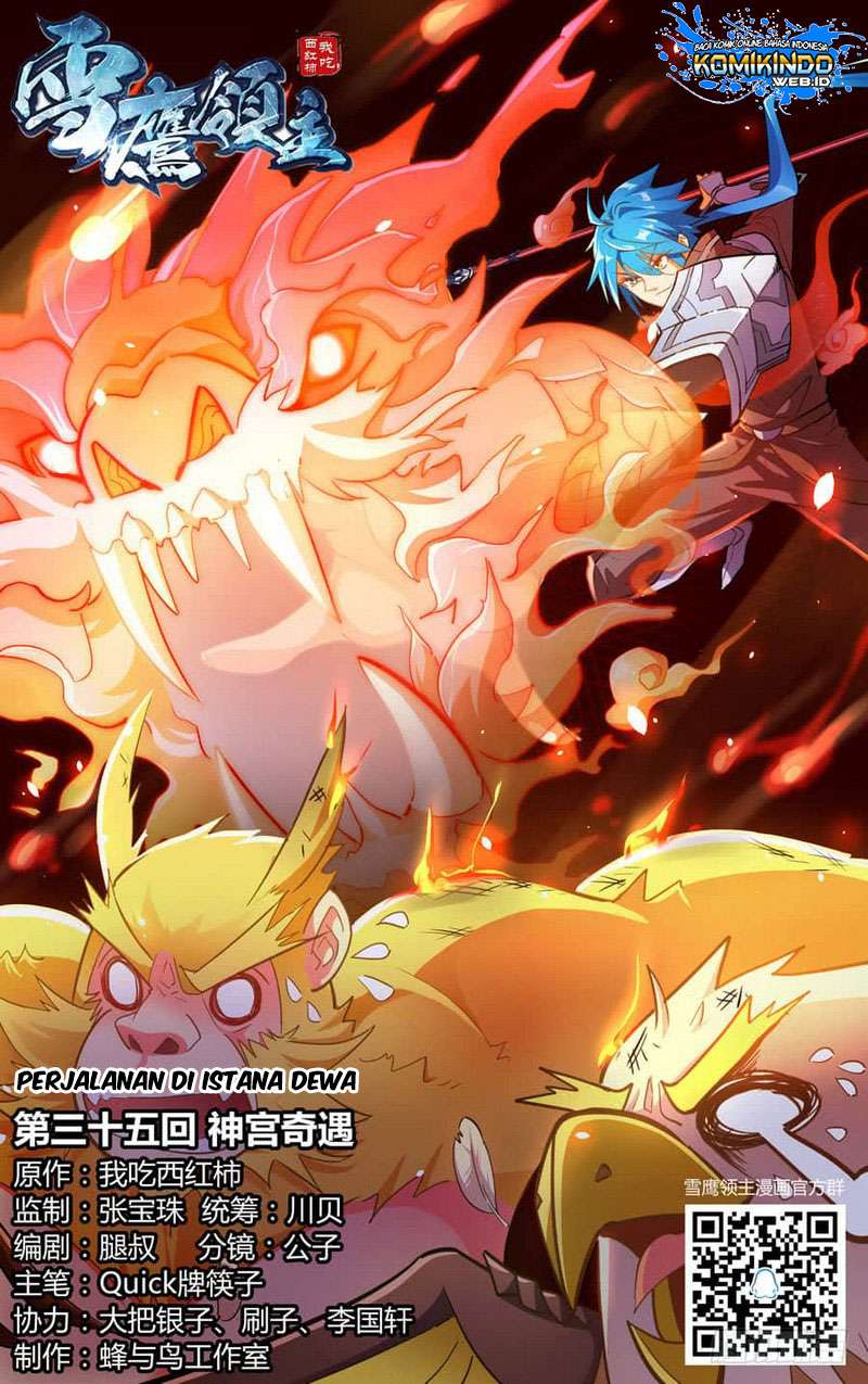 Lord Xue Ying chapter 35 halaman 2