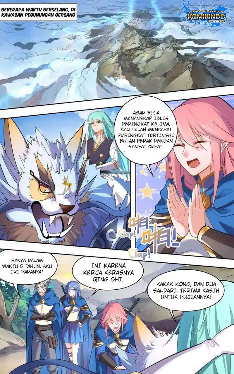 Lord Xue Ying chapter 37 halaman 5