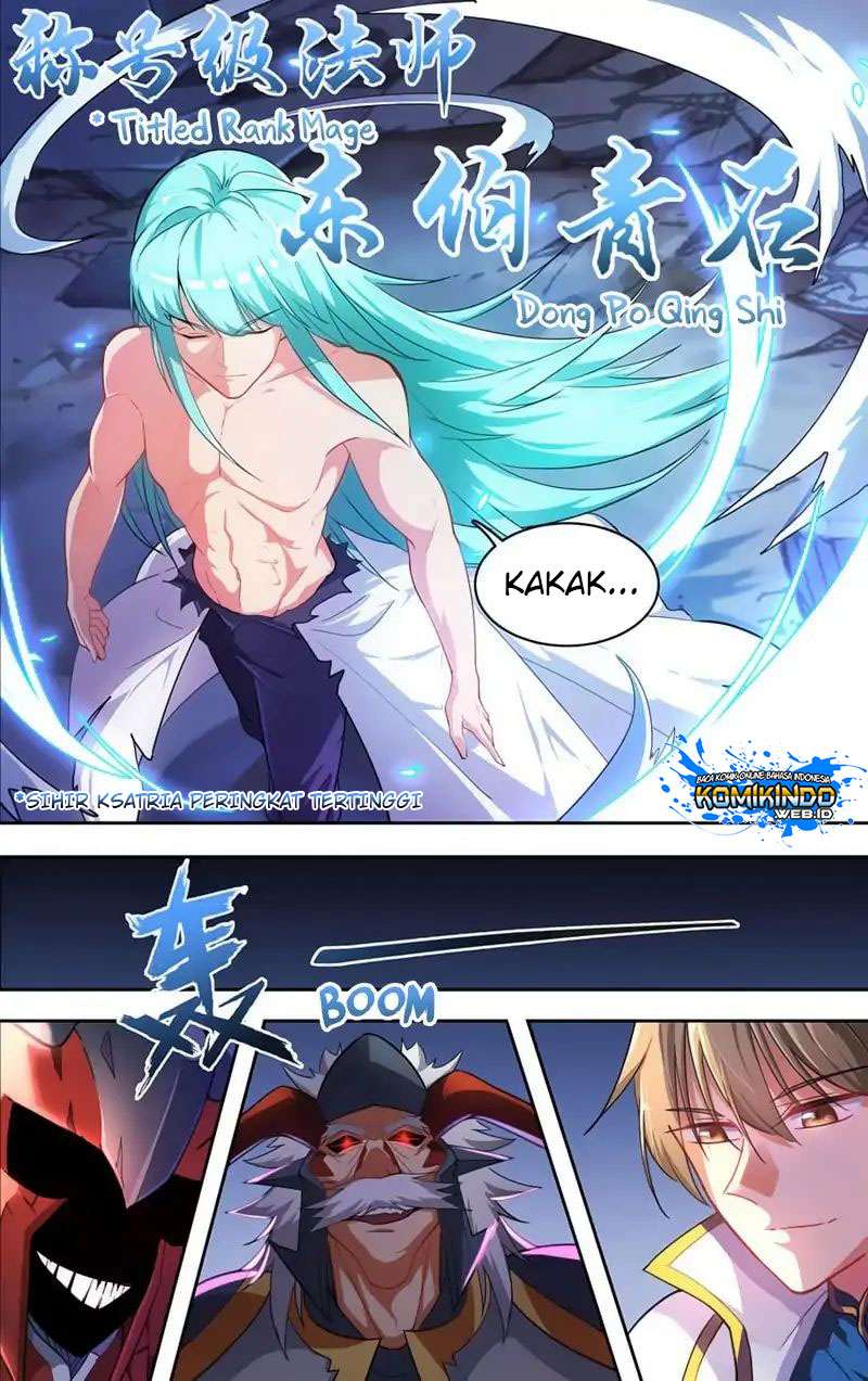 Lord Xue Ying chapter 37 halaman 25