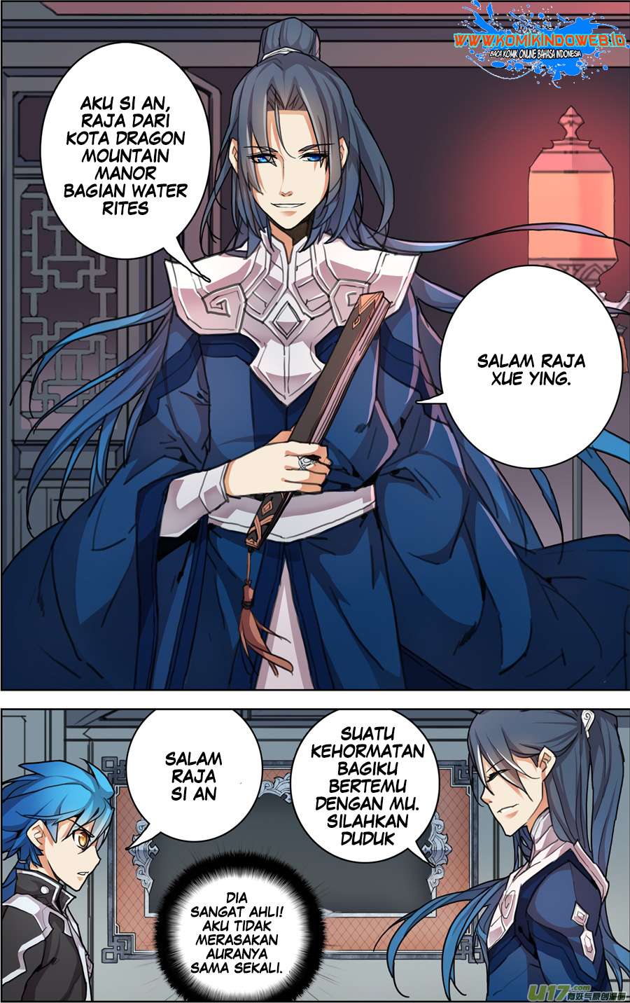 Lord Xue Ying Bab 4.2 halaman 3