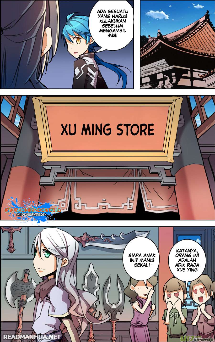 Lord Xue Ying chapter 4.3 halaman 4