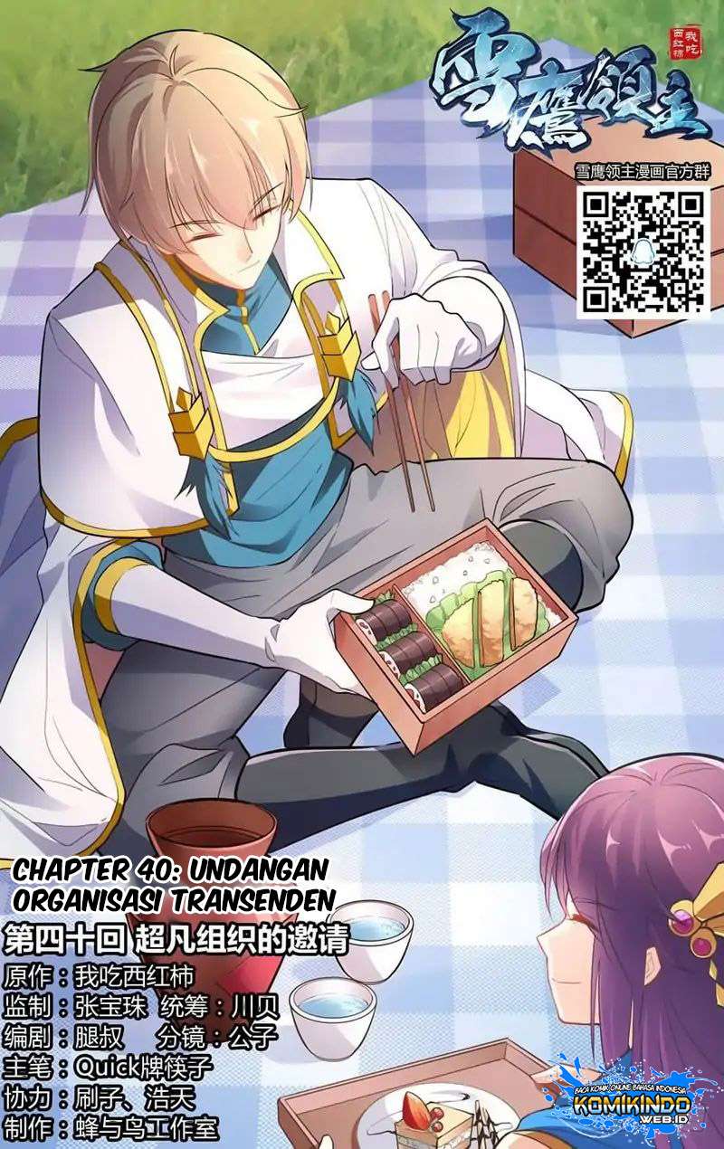 Lord Xue Ying chapter 40 halaman 2