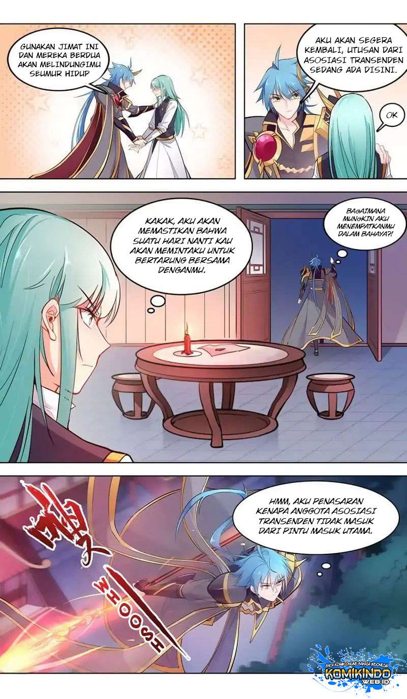 Lord Xue Ying chapter 40 halaman 16