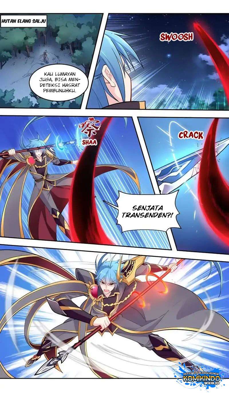 Lord Xue Ying chapter 40 halaman 17