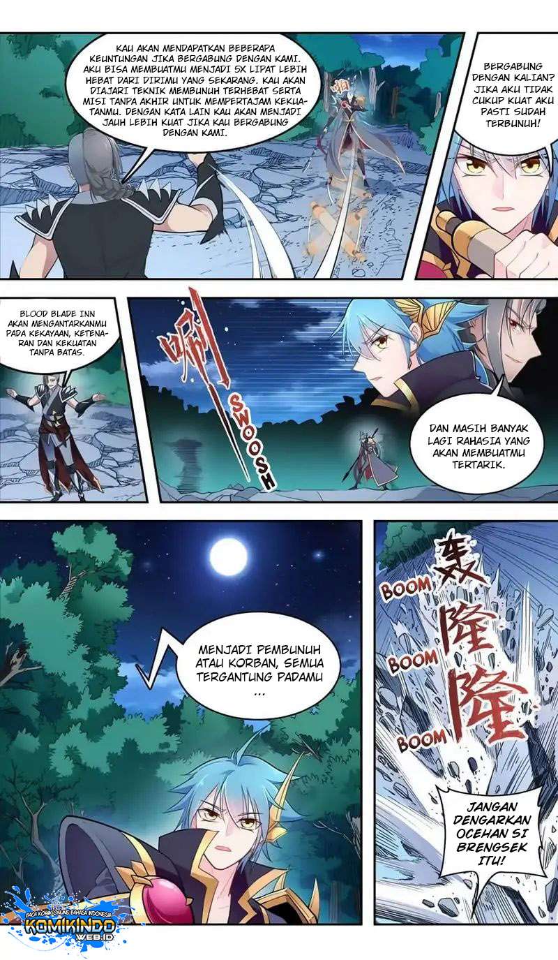 Lord Xue Ying chapter 40 halaman 19