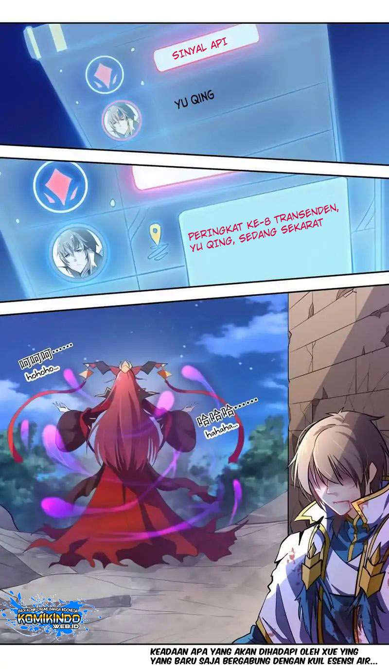 Lord Xue Ying chapter 40 halaman 25