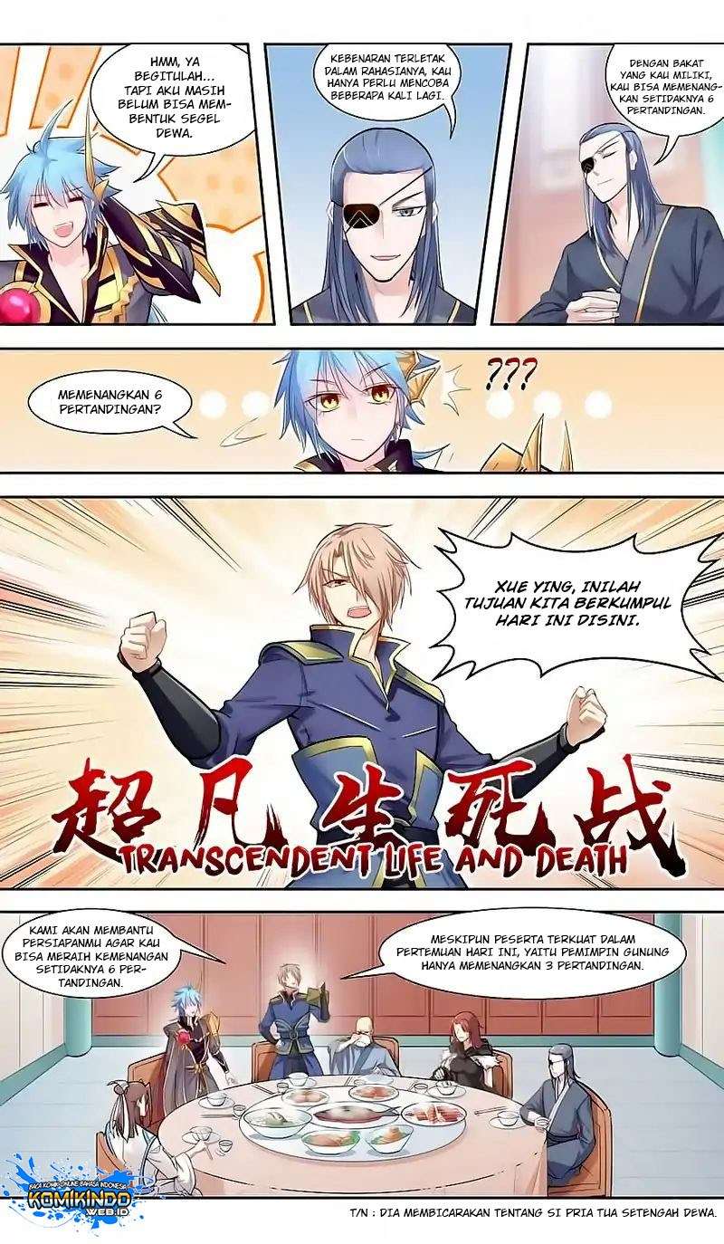 Lord Xue Ying Bab 42 halaman 17