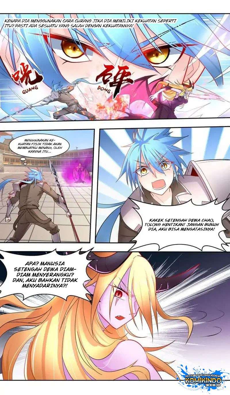 Lord Xue Ying chapter 45 halaman 16