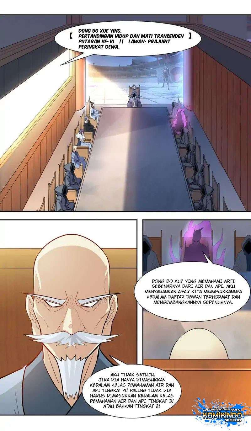 Lord Xue Ying chapter 46 halaman 13
