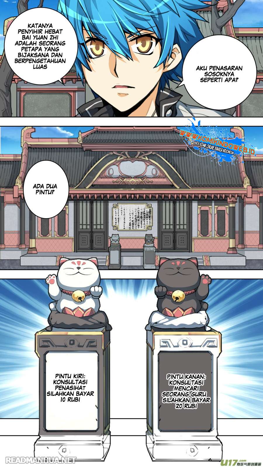 Lord Xue Ying Bab 5.1 halaman 4