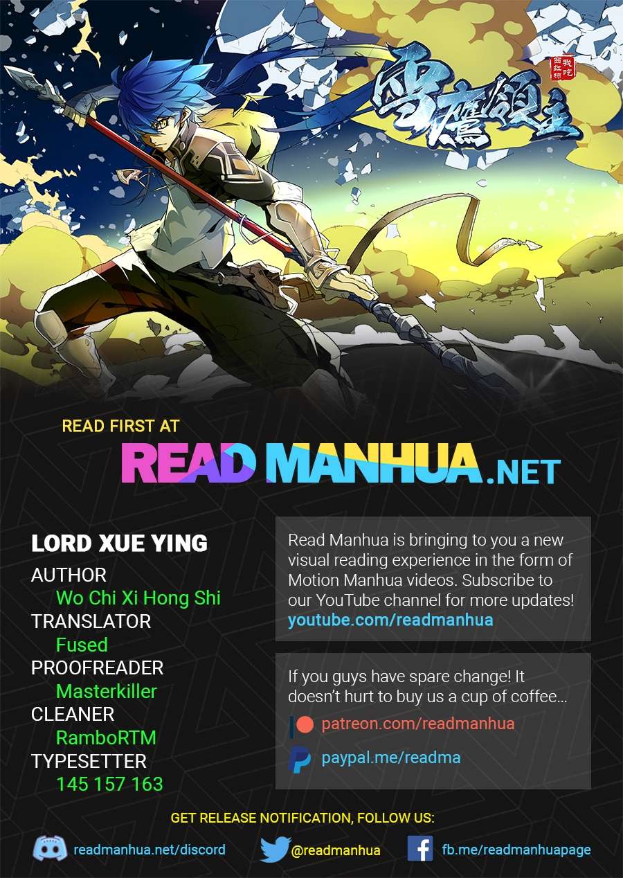 Lord Xue Ying Bab 6.1 halaman 2