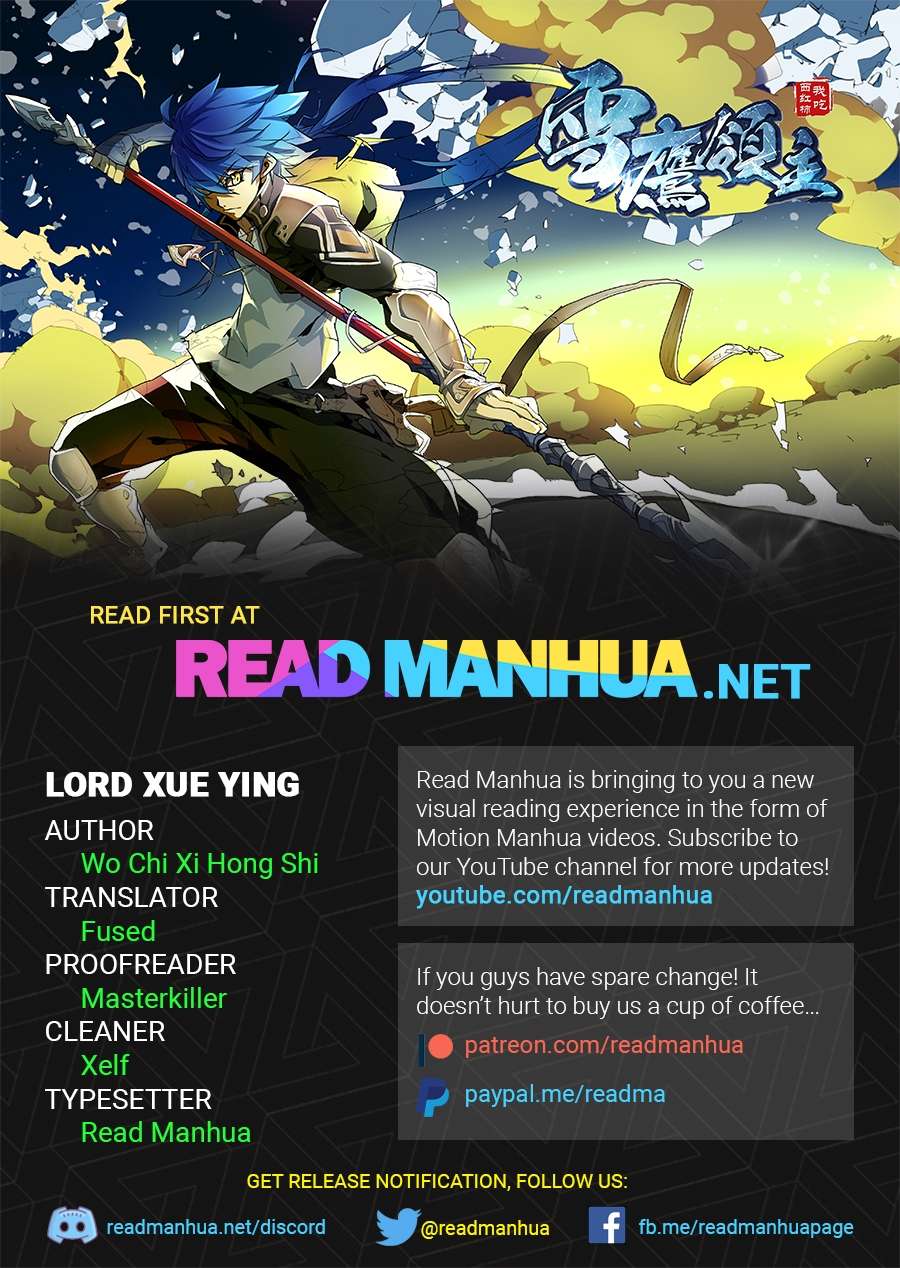 Lord Xue Ying chapter 6.3 halaman 2