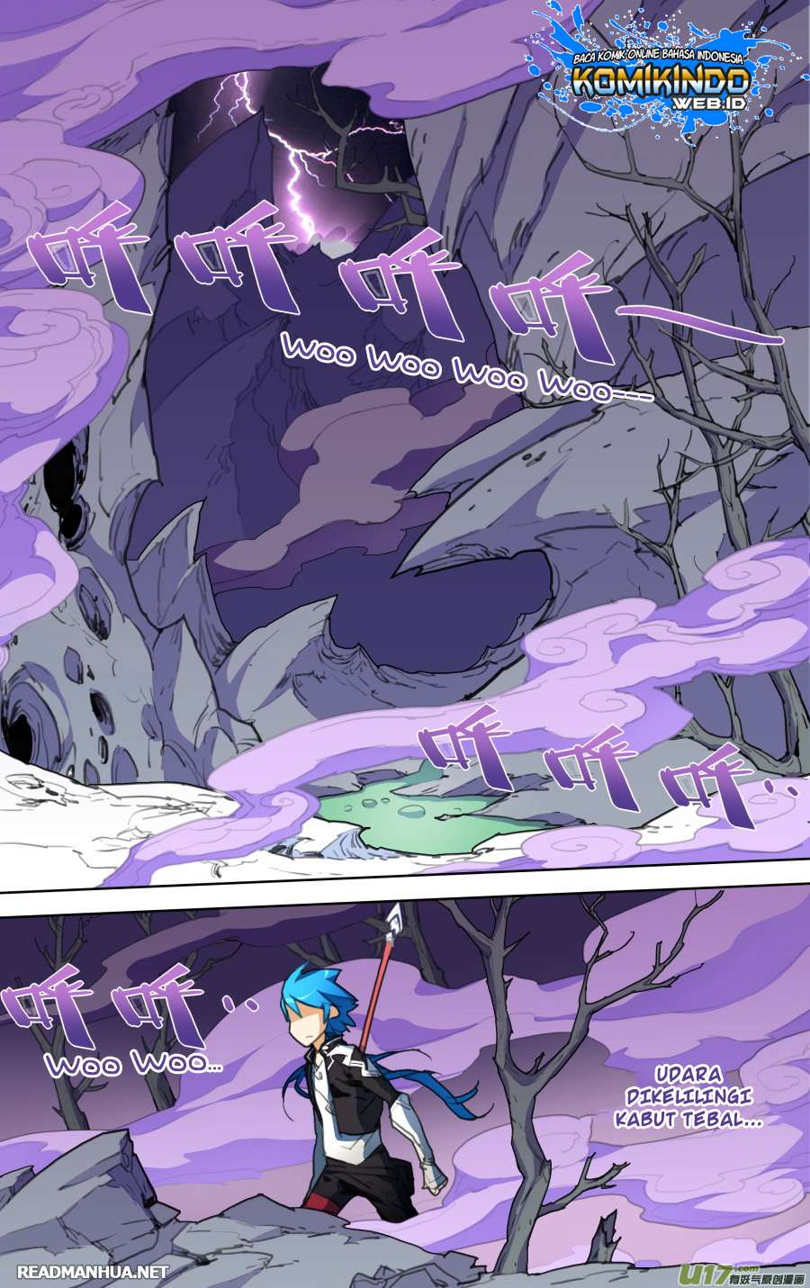 Lord Xue Ying chapter 6.3 halaman 9