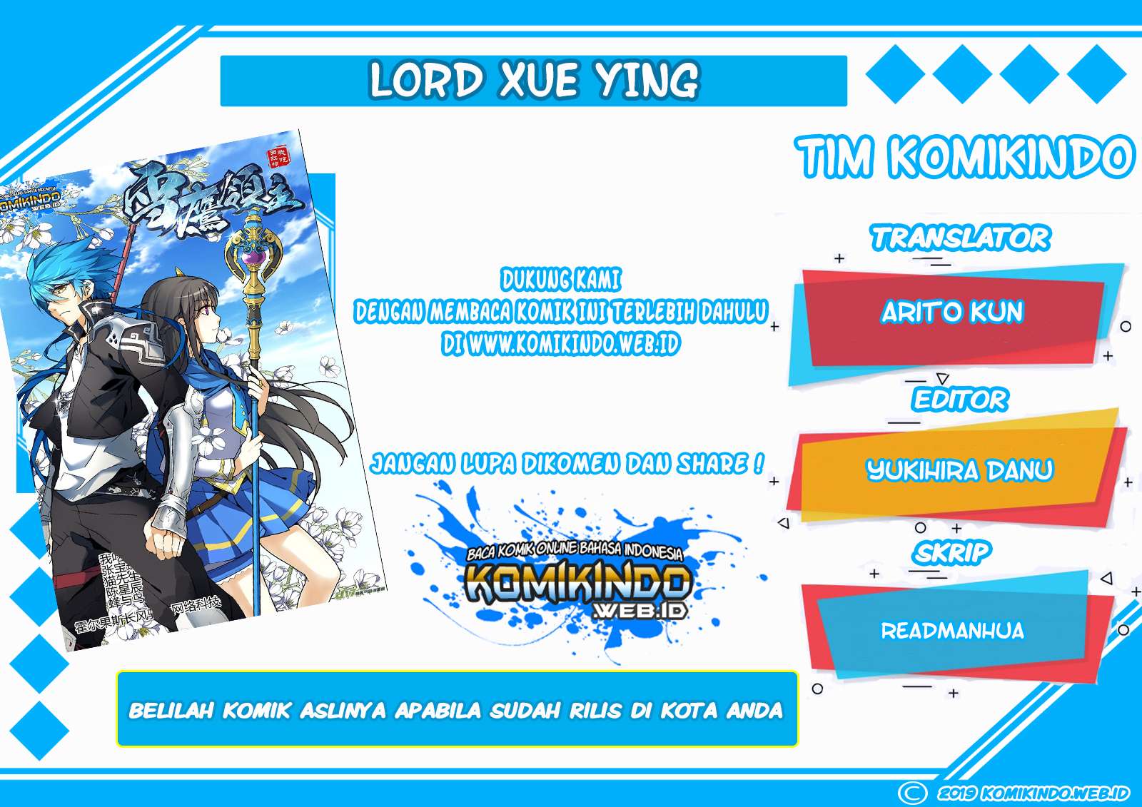 Lord Xue Ying Bab 7.2 halaman 1