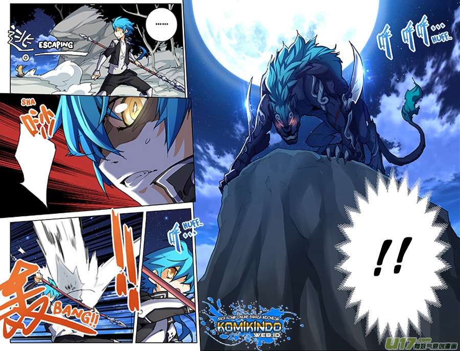 Lord Xue Ying chapter 7.3 halaman 3
