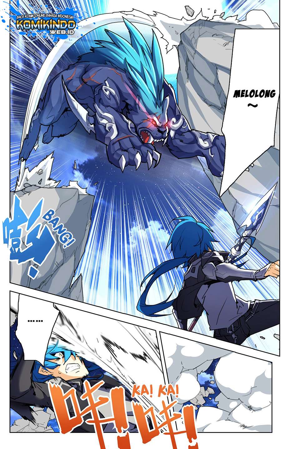 Lord Xue Ying chapter 7.3 halaman 5