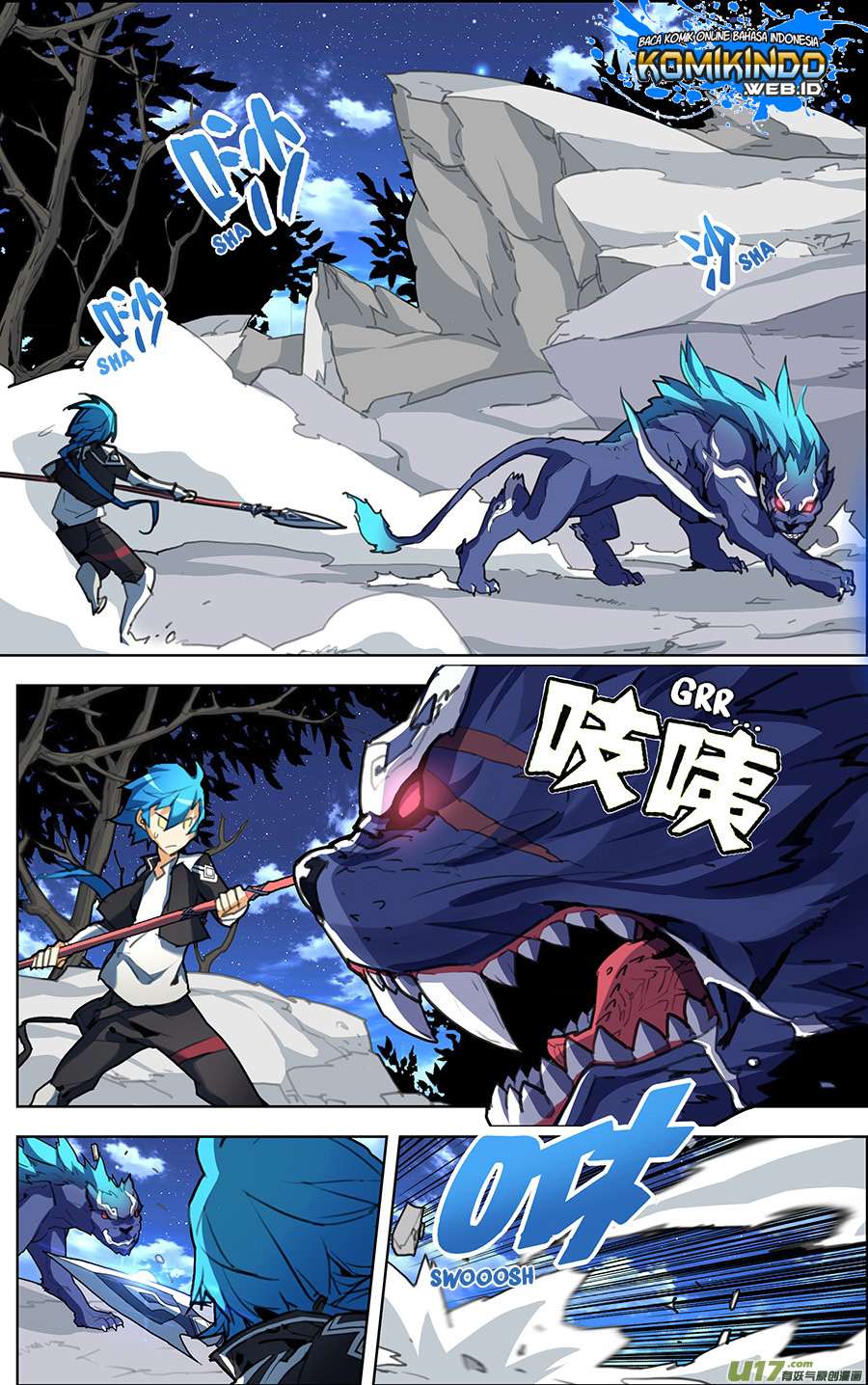 Lord Xue Ying chapter 7.3 halaman 6