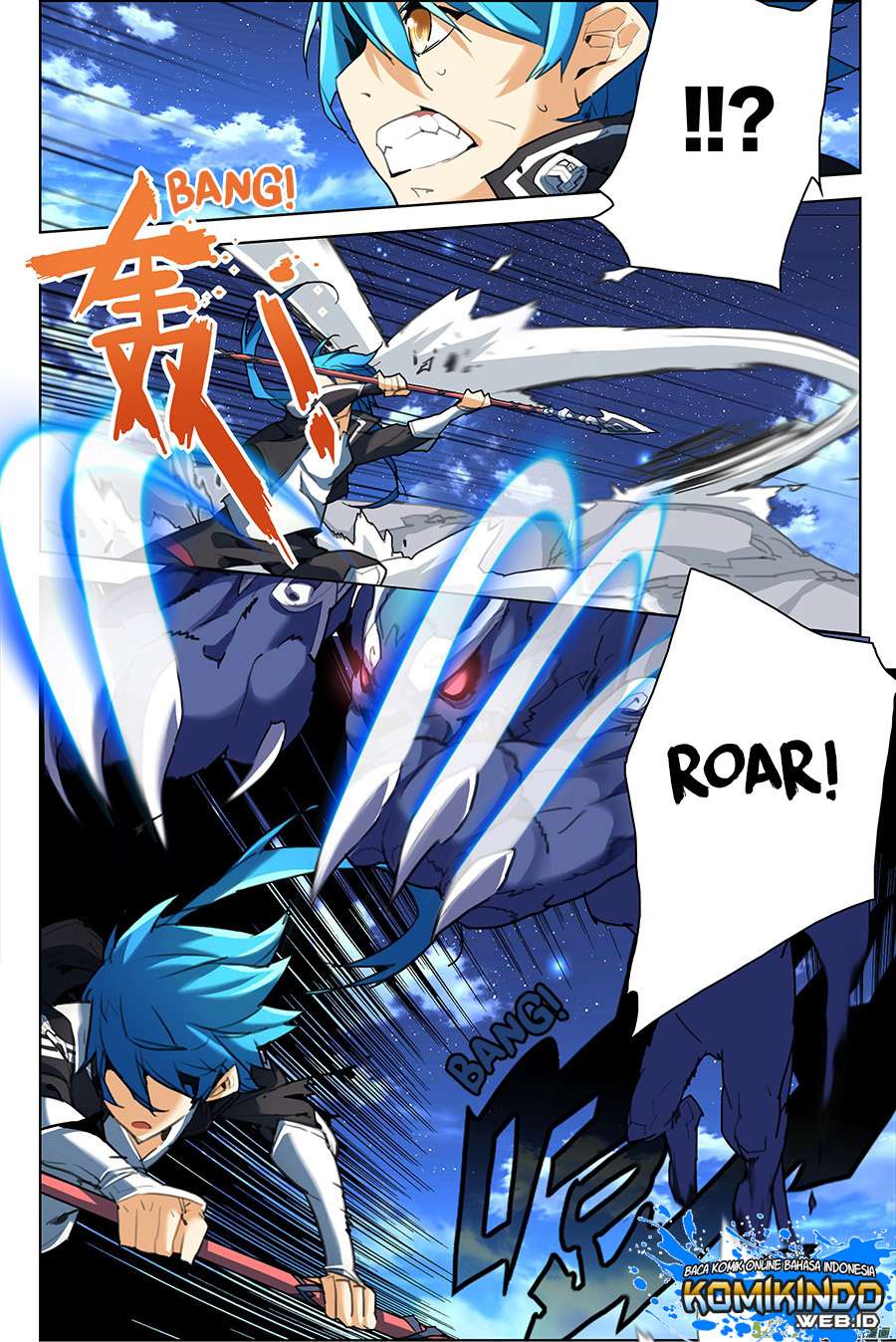 Lord Xue Ying chapter 7.3 halaman 7