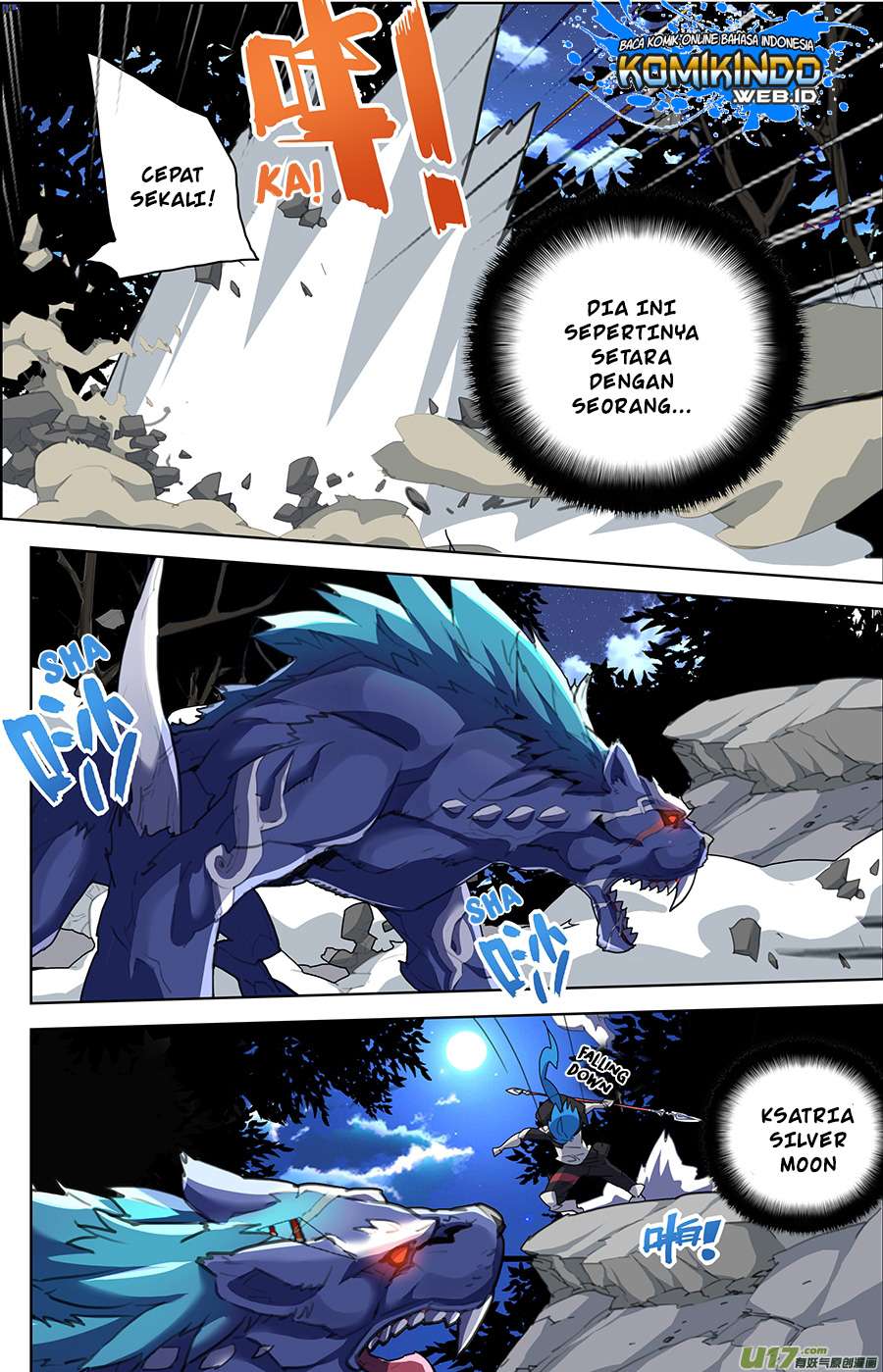 Lord Xue Ying chapter 7.3 halaman 8