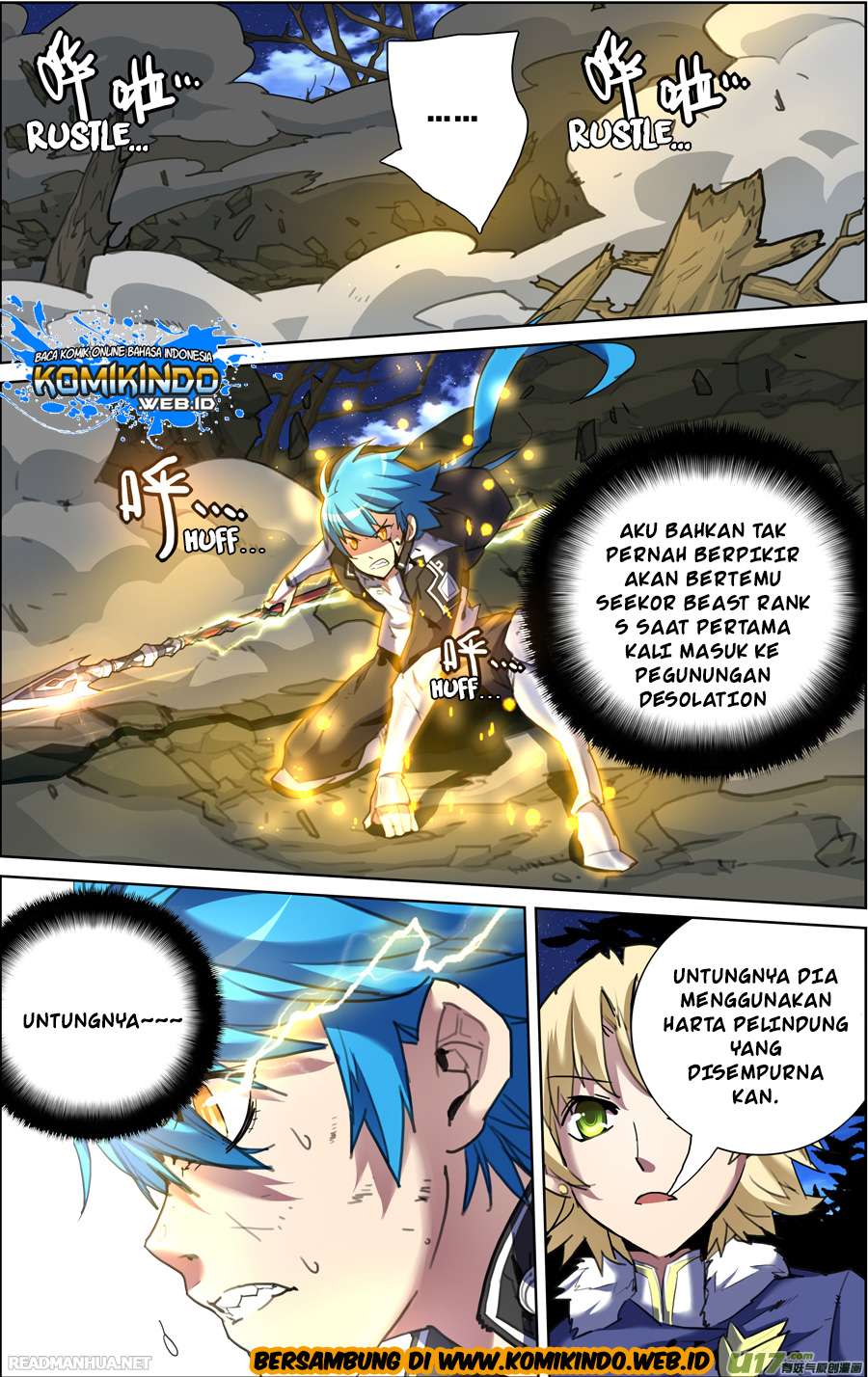 Lord Xue Ying Bab 8.1 halaman 12