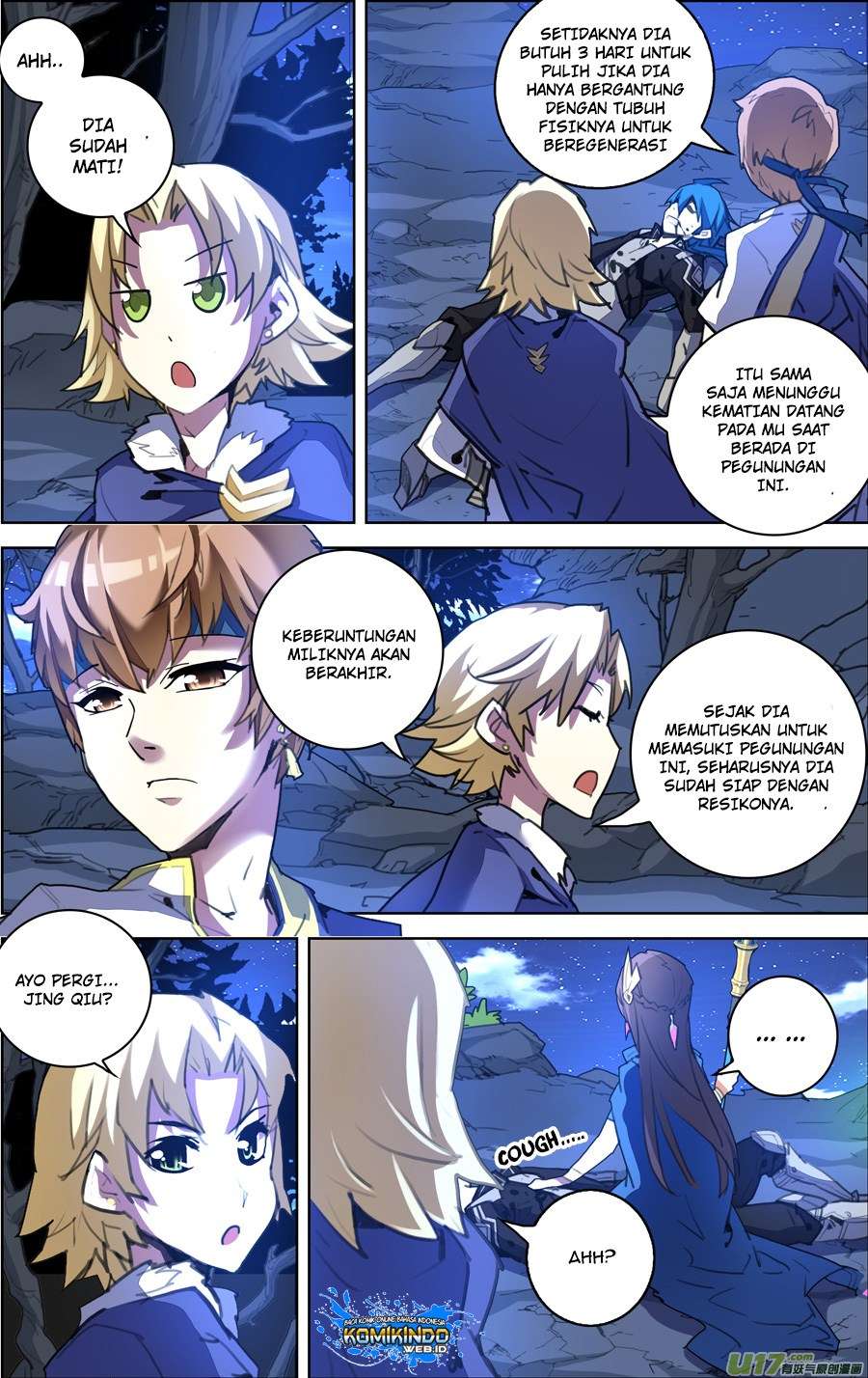 Lord Xue Ying Bab 9.2 halaman 7