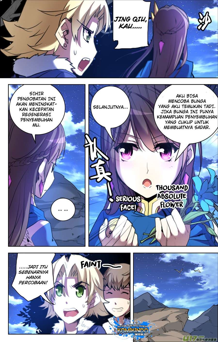 Lord Xue Ying Bab 9.2 halaman 12