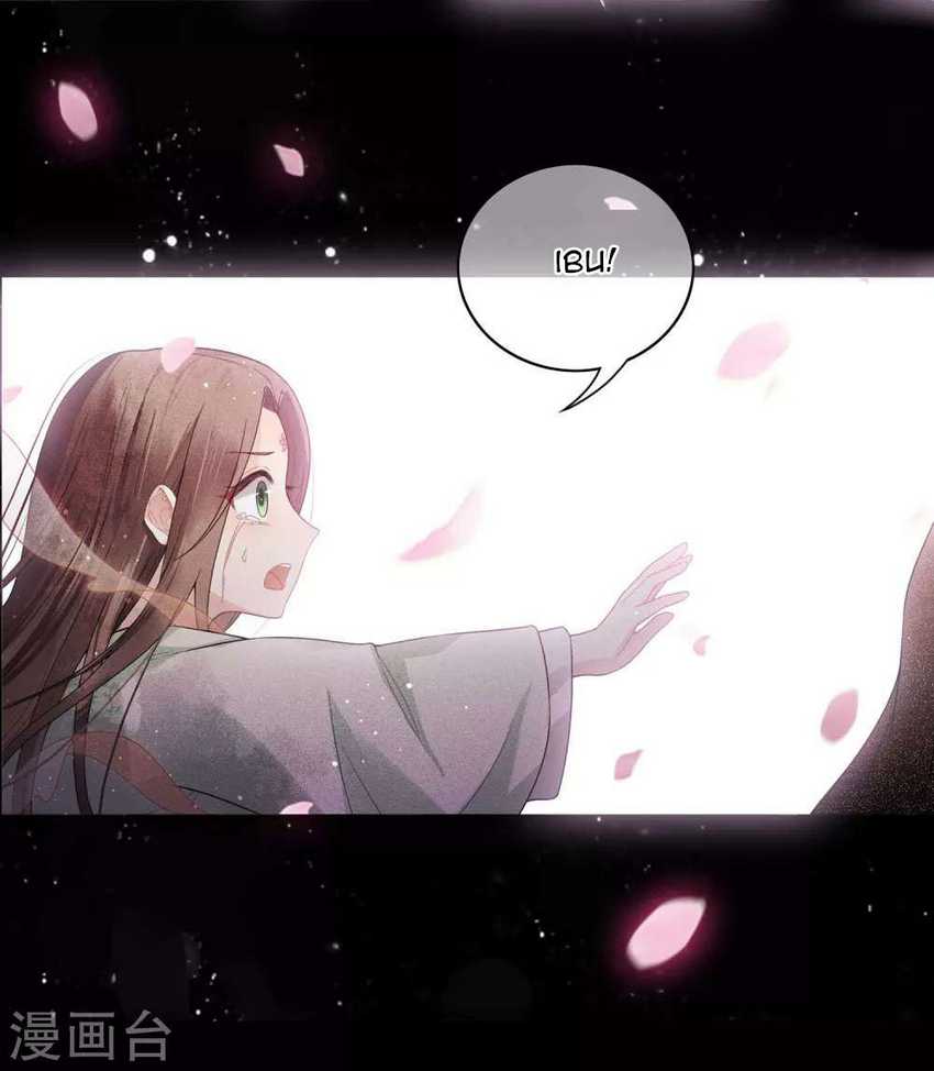 Lost You Forever chapter 01 halaman 14