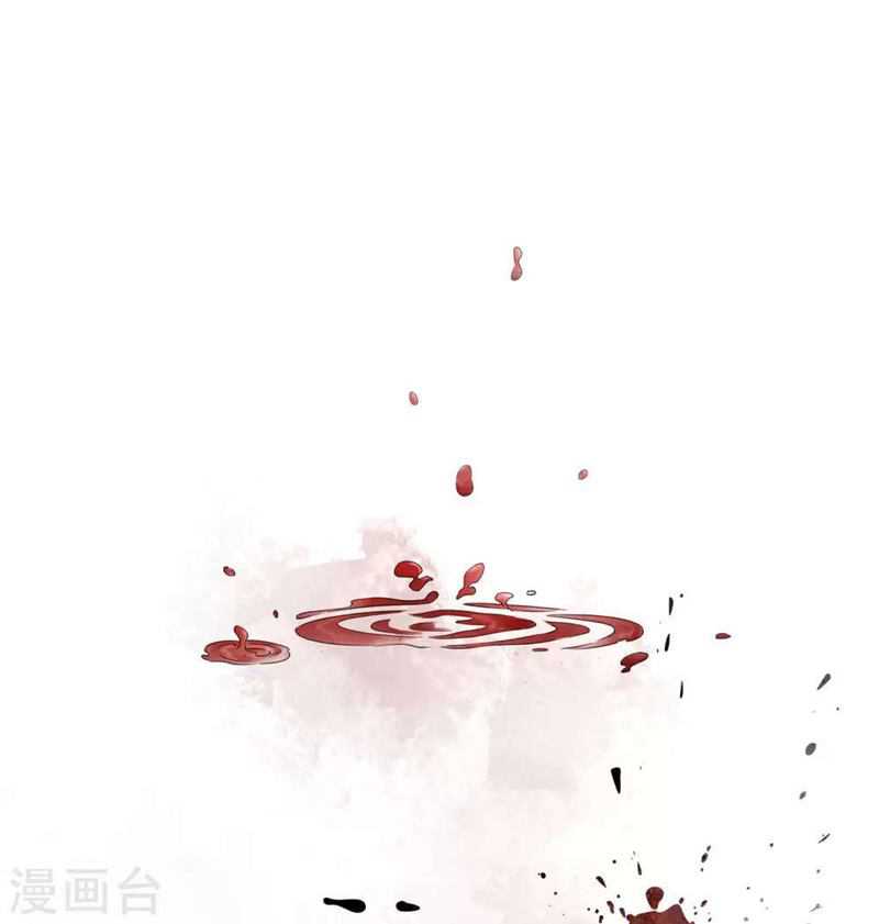 Lost You Forever chapter 03 halaman 13