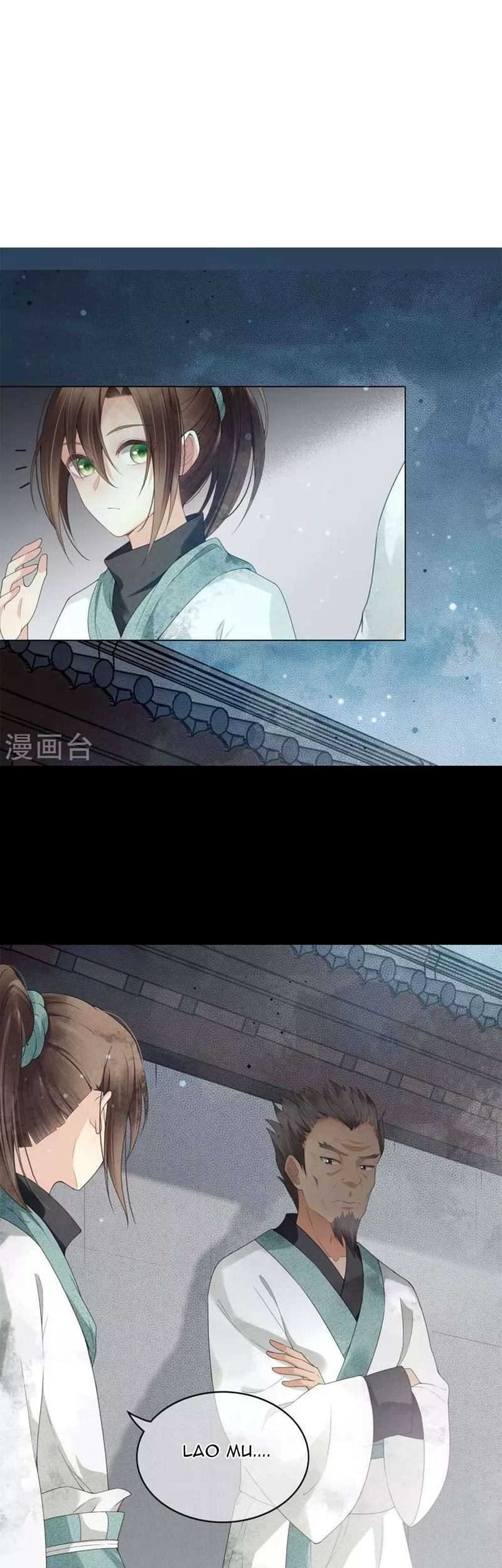 Lost You Forever chapter 03 halaman 36