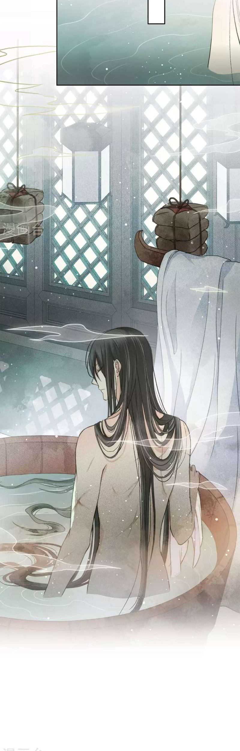 Lost You Forever chapter 03 halaman 42