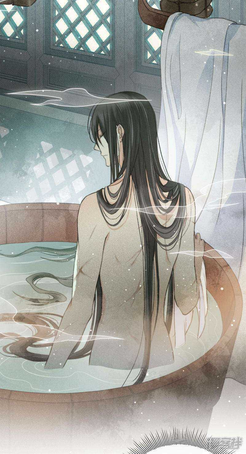 Lost You Forever chapter 04 halaman 7