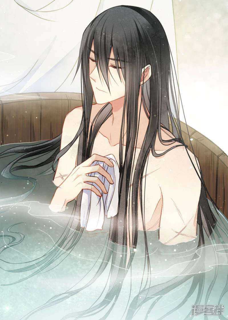 Lost You Forever chapter 04 halaman 13