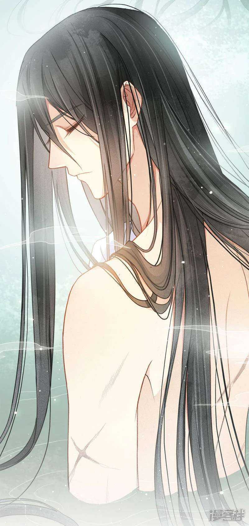 Lost You Forever chapter 04 halaman 14